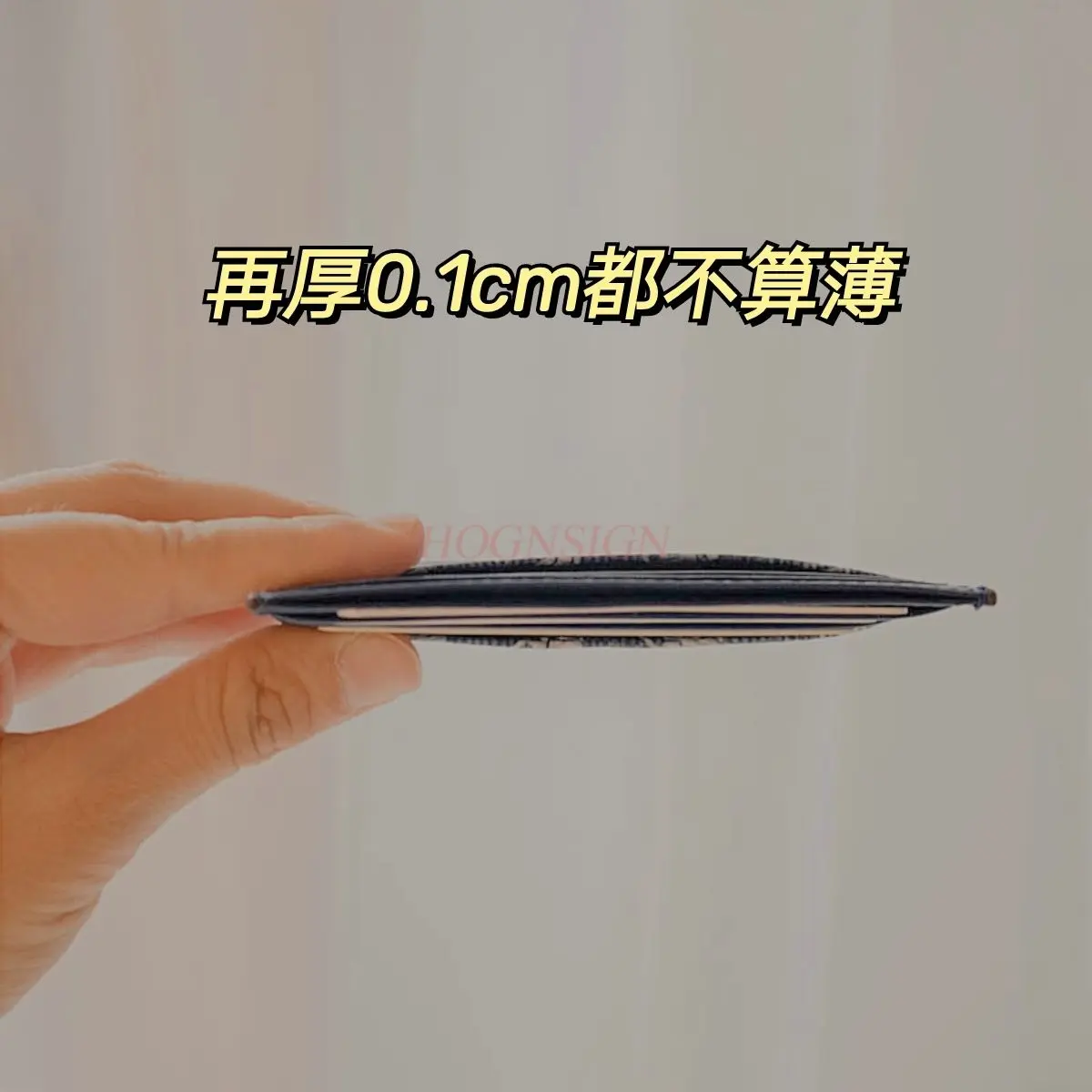 1pcs Cute soft leather large capacity women's compact ultra-thin simple card bag one-piece driver's license cover
