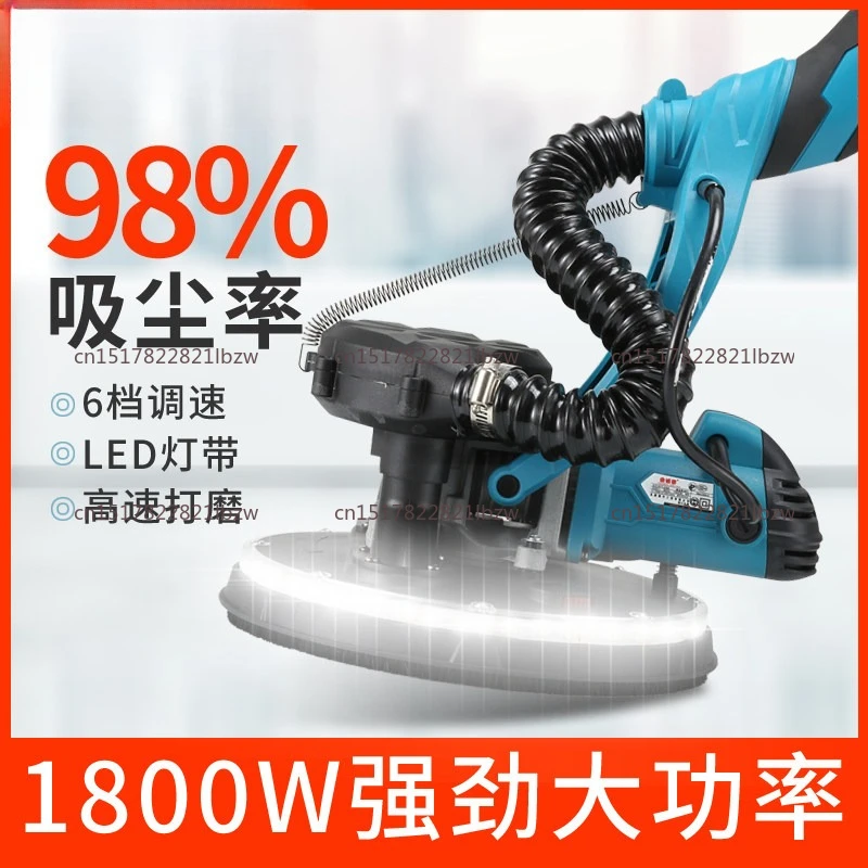 1200W Self-Priming Brushless Wall Sander｜Long Rod with Dual LED Lights｜Putty & Plaster Polishing Machine with Sandpaper