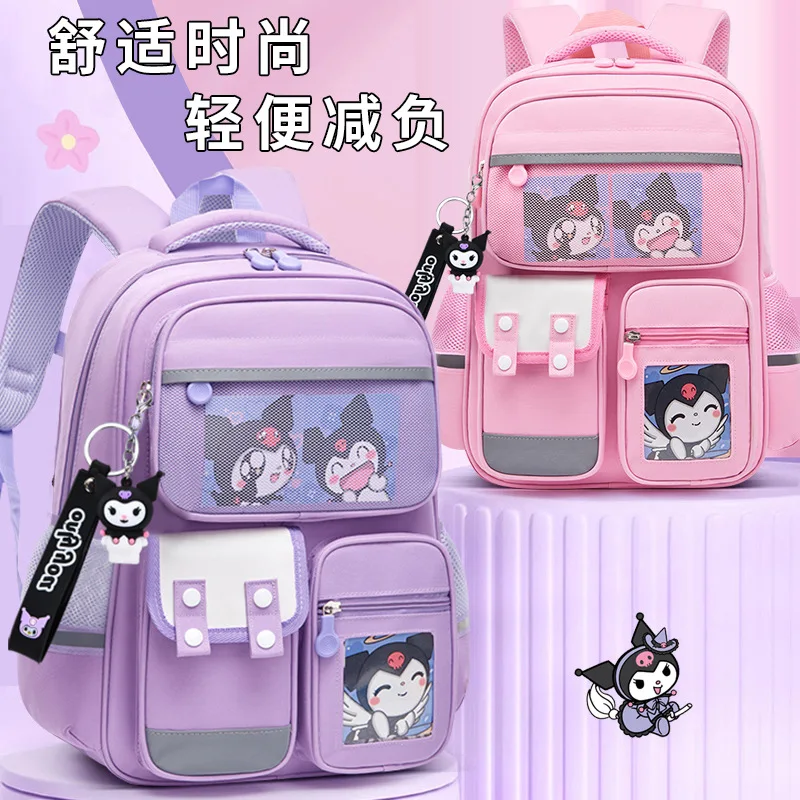 Sanrio Kulomi's new student schoolbag is light for boys and girls to reduce the burden and cute children's backpack.