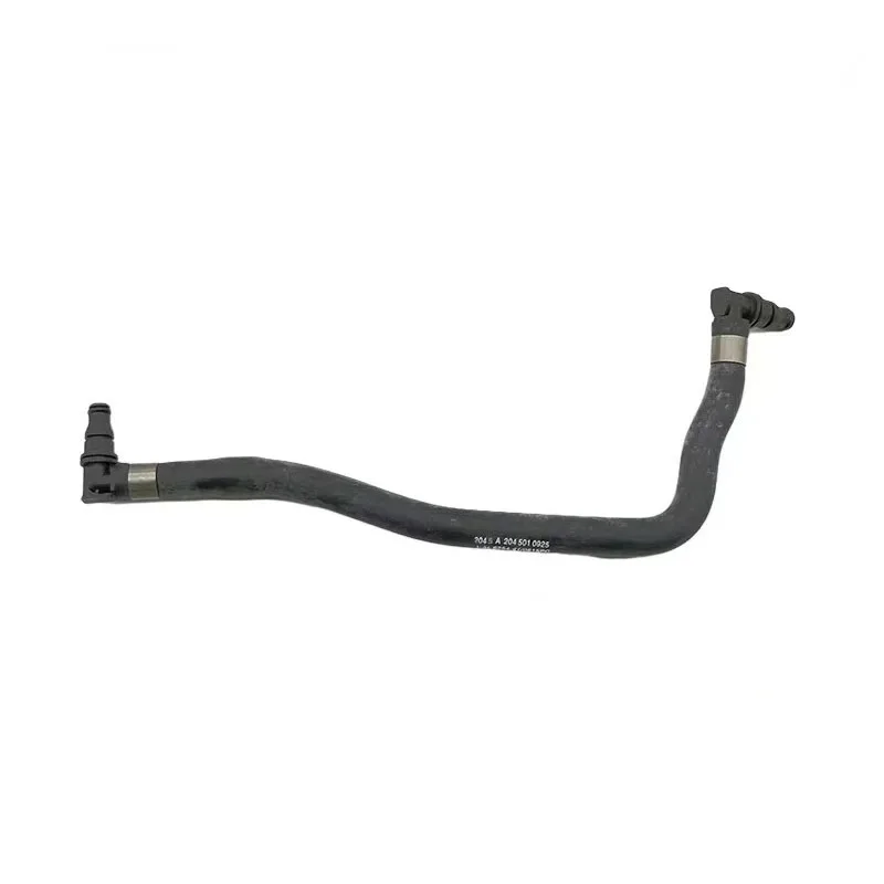 Applicable to Mercedes-Benz w204w212 expansion kettle tube; A2045010925 Heat sink