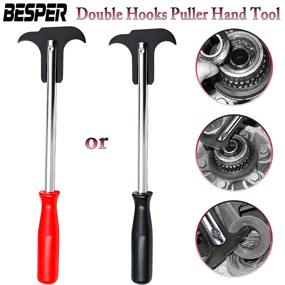 

1PC Professional Car Oil Seal Repair Remover Tool, Double Hook Head Seal Puller with Comfort Grip Handle