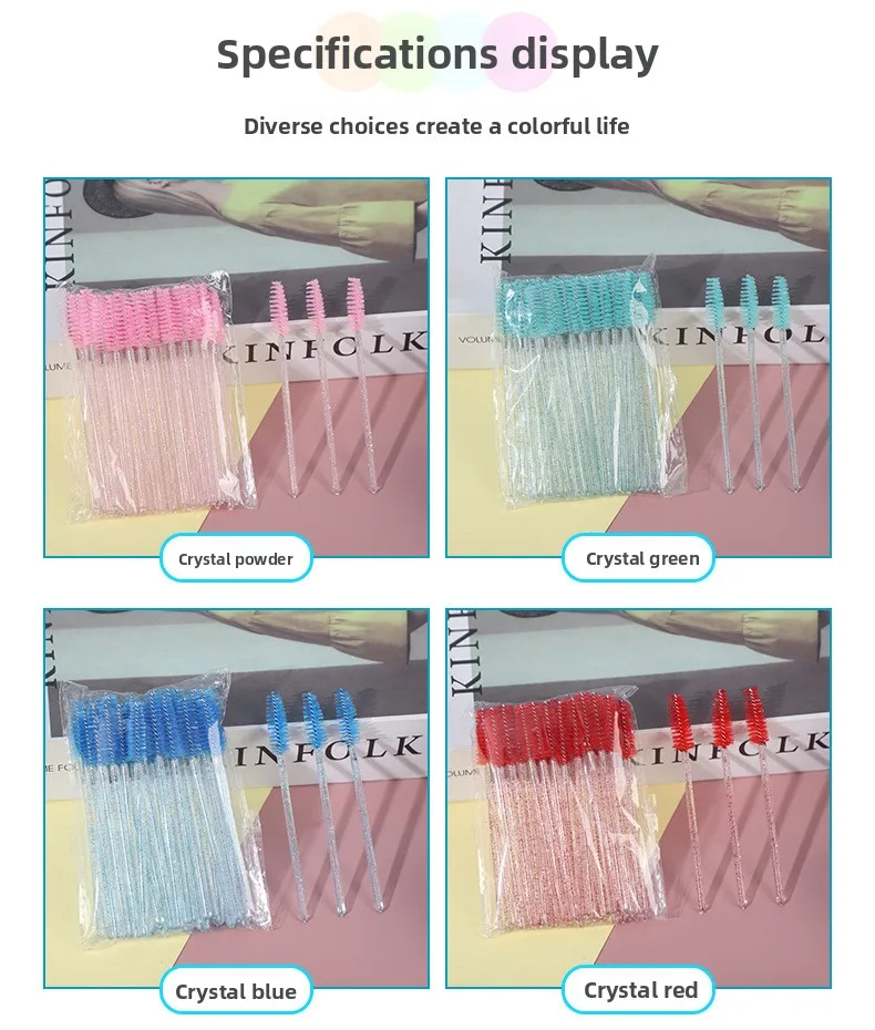 مجموعة جديدة مكونة من 50 قطعة من فرشاة رموش الحواجب الصلبة والرموش ذات الاستخدام المزدوج تطعيم أداة تجميل ملونة محمولة مشط الرموش #5