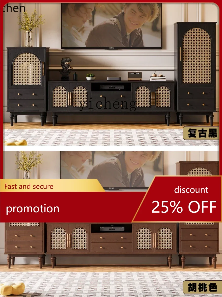

ZMLretro solid wood rattan TV cabinet living room home bedroom storage video TV cabinet