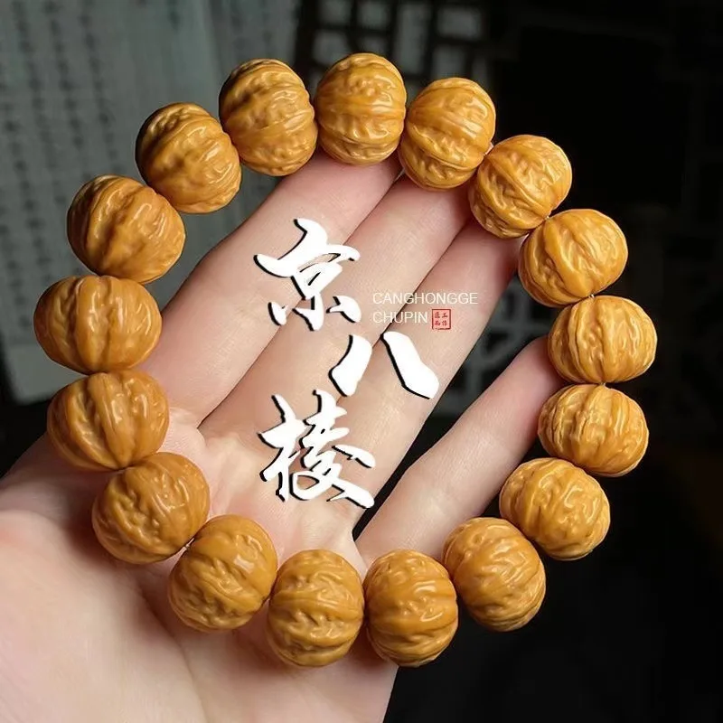 

Monkey Head Carved Walnut Bracelet Local Tyrant String Pumpkin Pile Phoenix Feather Monkey Head Jingbaleng Original Seed Single