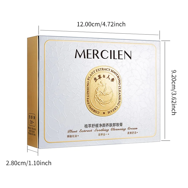 Mercilen Plant Extract Soothing Cleansing and Nourishing Makeup Remover Balm 85g, Contains Plant-Based Squalane, Deeply Cleanses Dirt, Effectively Removes Dirt and Oil, Leaves Skin Moisturized, Soft, Refreshing, and Comfortable after Removal of Makeup, Suitable for Face and Lips