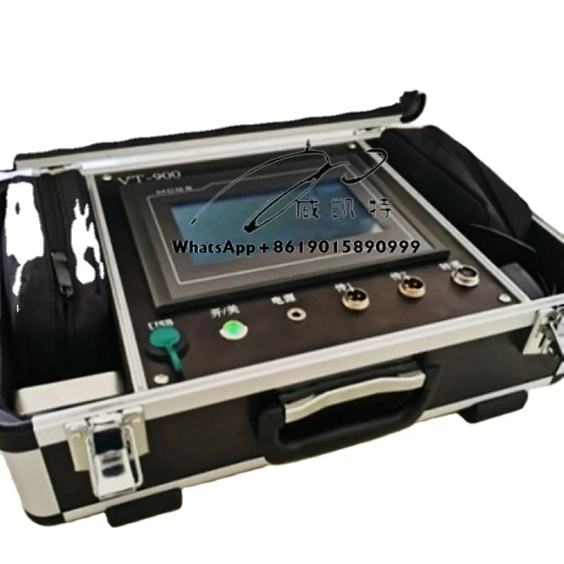 VT-900 The Latest B… - image