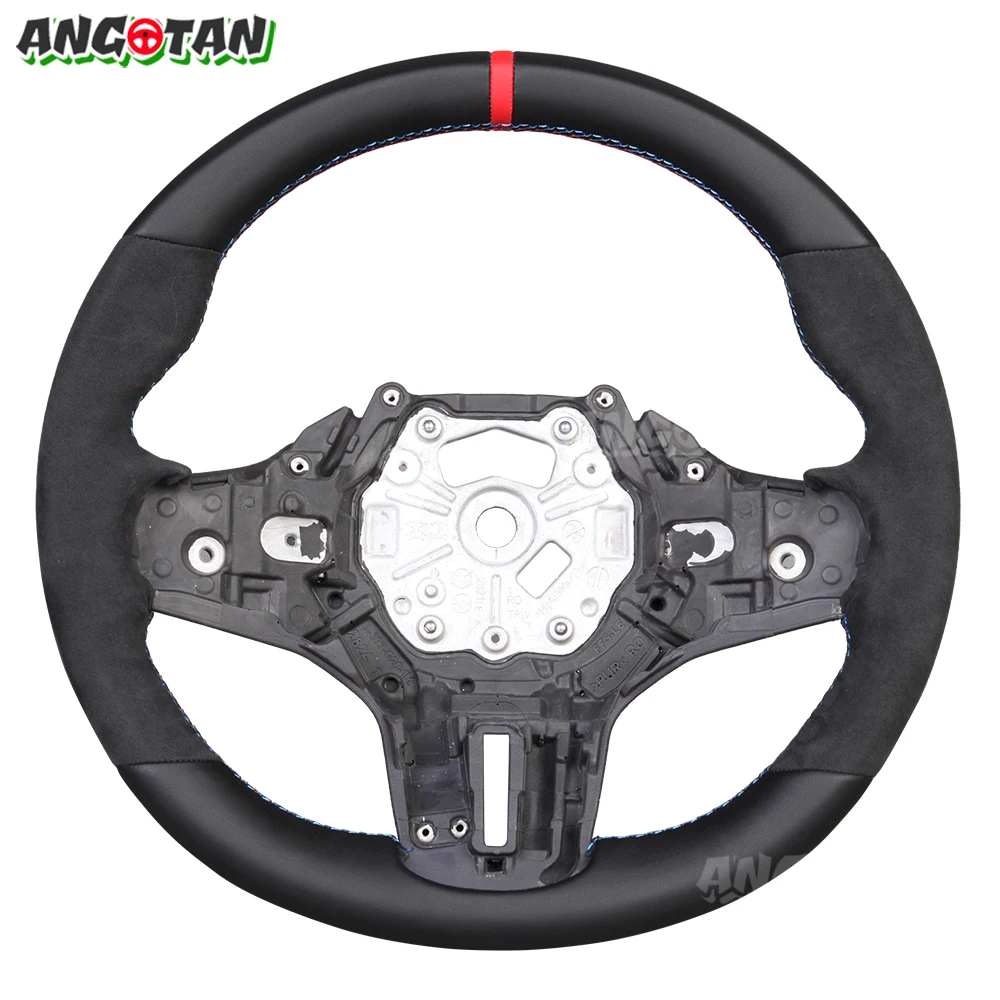 Full Leather Steeri…