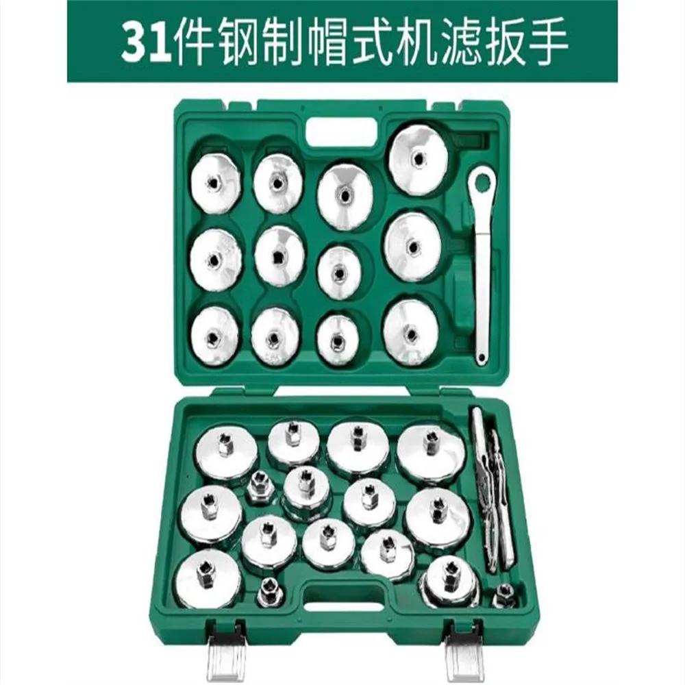 Hat Style Oil Filter Disassembly Tool Wrench Socket Set And Assembly Of Car