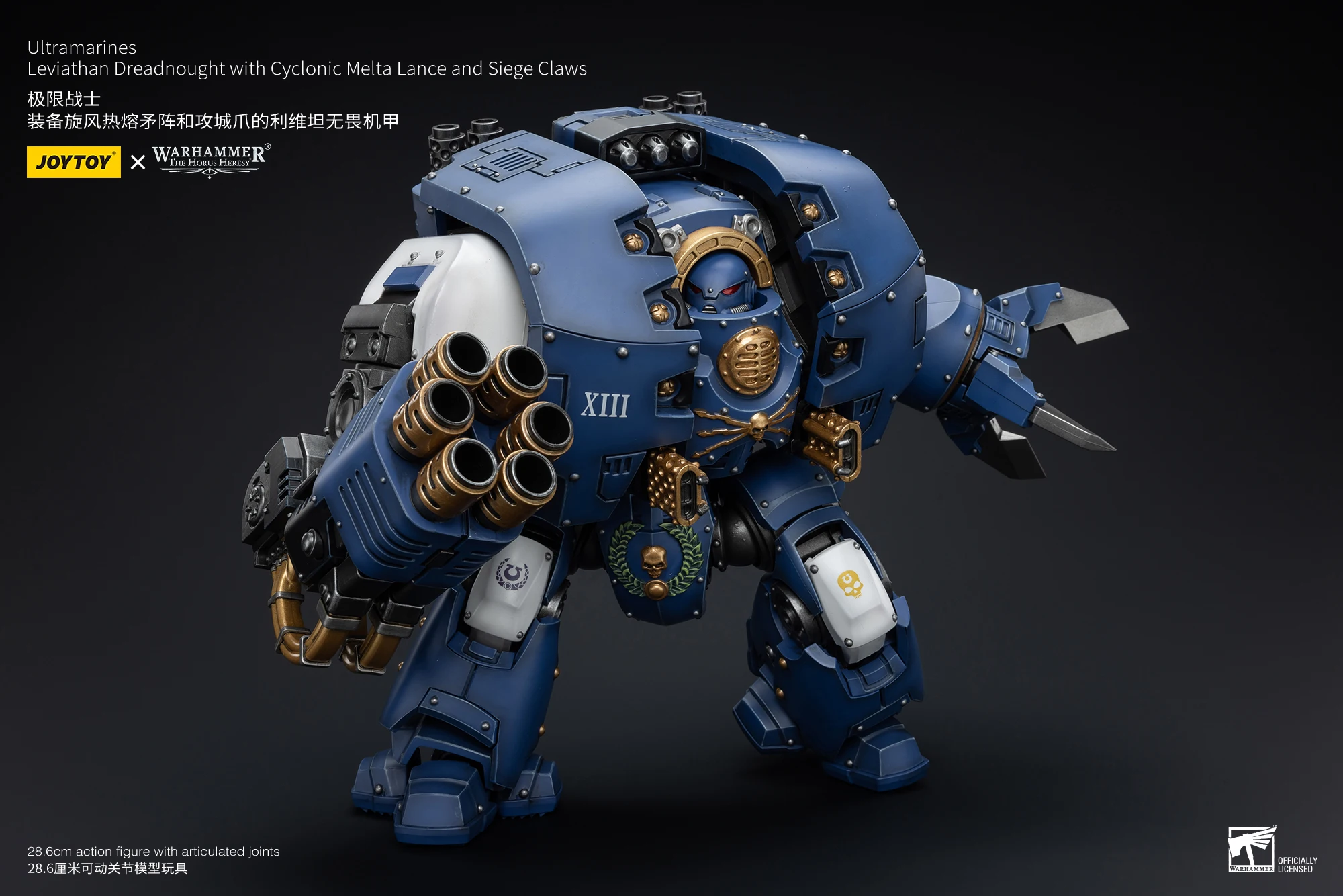 

JOYTOY Warhammer "The Horus Heresy" Ultramarines Leviathan Dreadnought With Cyclonic Melta Lance And Siege Claw Figures Doll