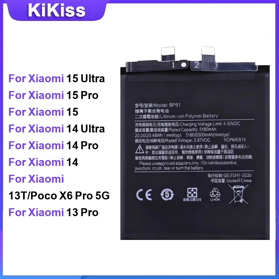 

Battery For Xiaomi 15 Ultra/Pro 14 Ultra/Pro 13T/13/Pro 12T/12T Pro 11T/Pro 5G Mix 4 11 Pro 11 Ultra 11 M2102K1AC 10T /lite 5G