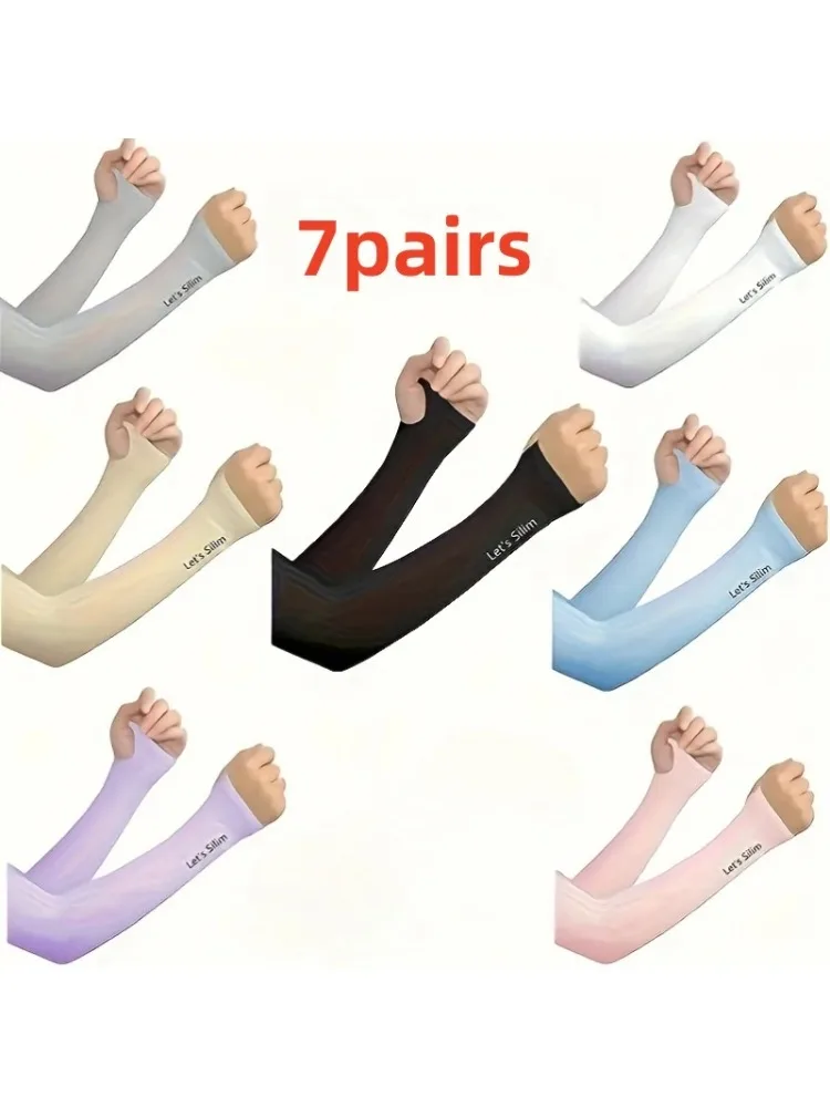 AliExpress NONE 7 Pairs Sun And Shade Arm Covers, Arm Guards, Fashionable Sleeves, UV Resistant Arm Covers, Suitable For Cycling And Driving