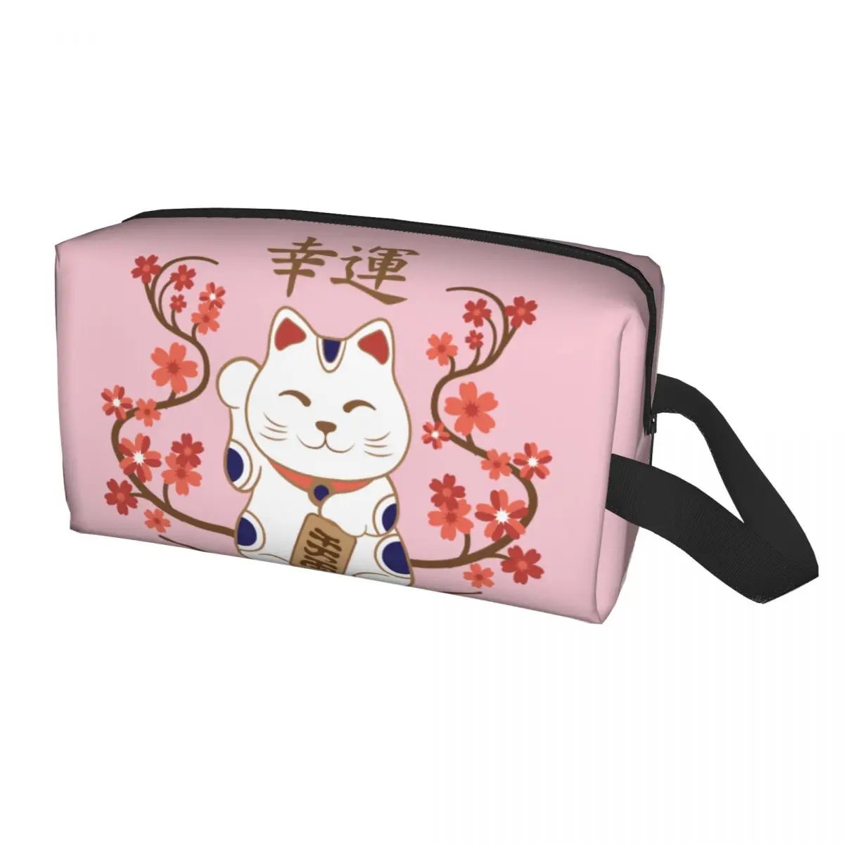 Bolsa de cosméticos personalizada Maneki Neko Cat con buena suerte Kanji para mujer, estuche de maquillaje Kawaii de gran capacidad, bolsas de aseo de almacenamiento de belleza