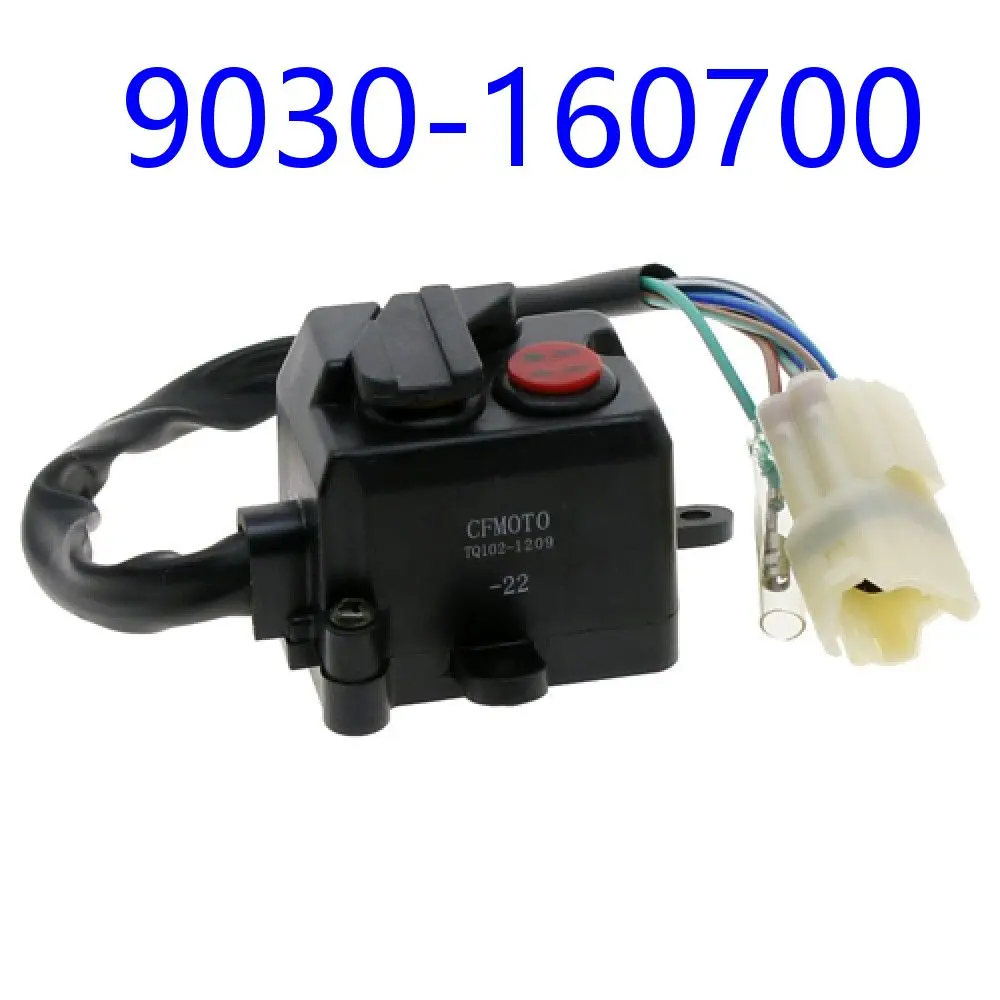 Switch Assy para CFMoto, UForce U6, CF600, CF625, Z6, ZF, UF, CF, peça de Moto, 9030-160700, UTV, SSV Acessórios, CF, 2WD