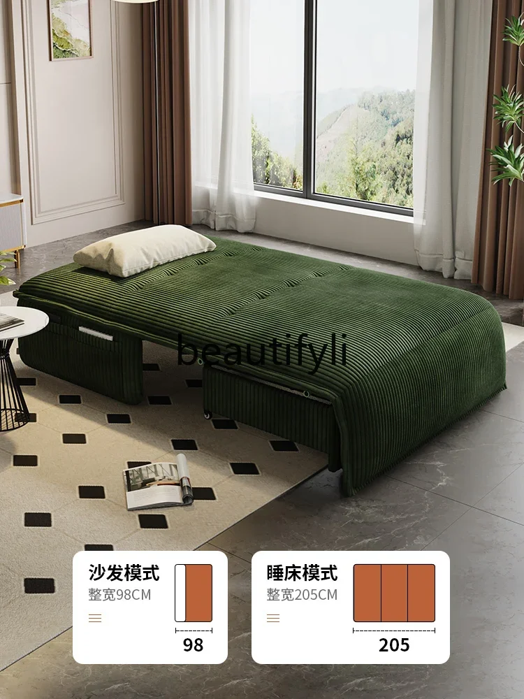 Electric sofa bed single wireless remote control folding multi-functional living room study bedroom modern and simple