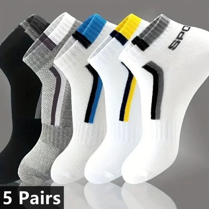 5 Pairs Men's Comfortable And Breathable Sports Socks, Fashionable And Versatile Striped Cotton For Sweat Absorption