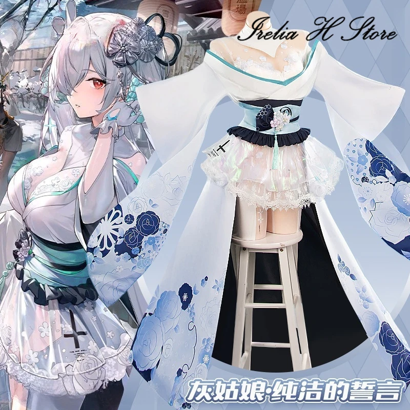 Irelia H Store Anim… - image