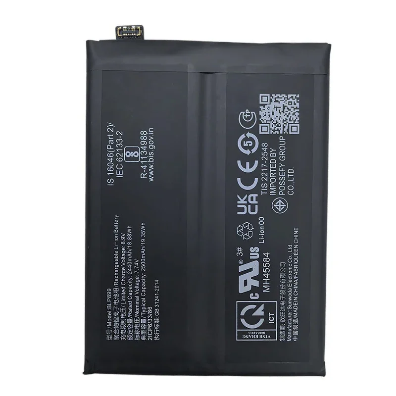 100% Original High Quality BLP899 Capacity Phone Replacement Battery For OnePlus 10 Pro  / 1+10 PRO 2500mAhx2  Batteries Tools