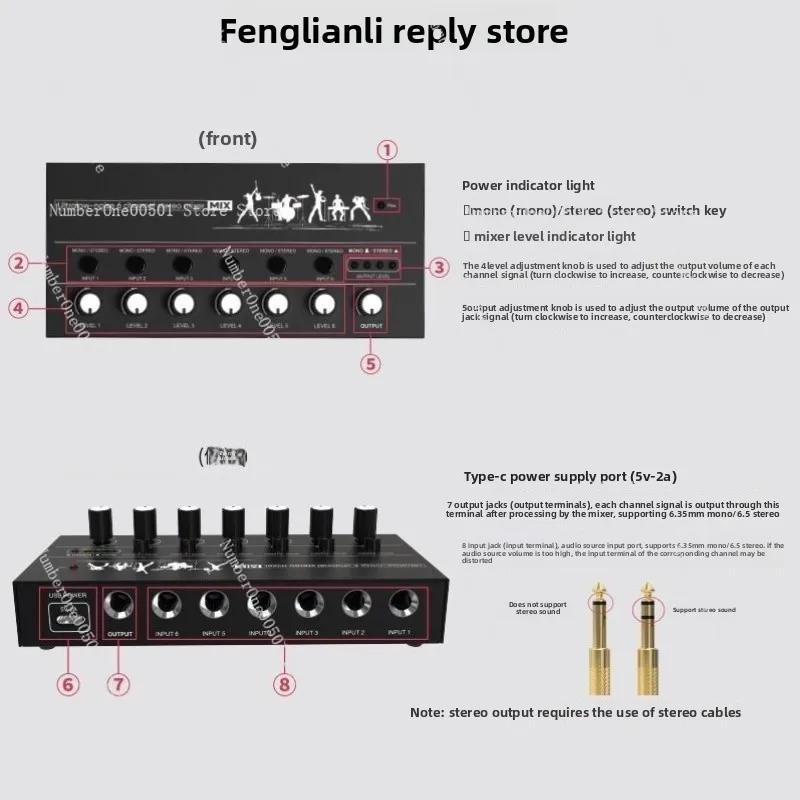 

Professional mixer 6-way 8-way audio input 6.5 interface hub expander multiple in and out microphone multiple