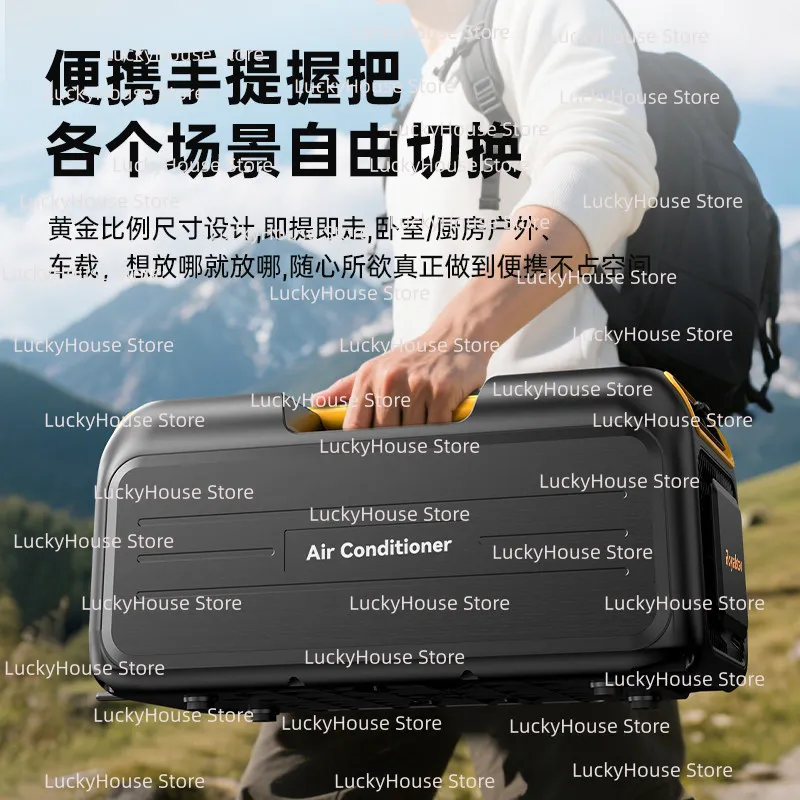 Portable Parking Air Conditioner Heating Cooling Unit for Outdoor Vehicle Use Compact No Outdoor Unit Easy Installation