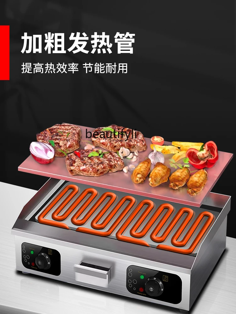 Electric Grill Commercial Teppanyaki Stall Fried Steak Frying Pan All-in-One Machine Gas Cold Noodle Sheet Roasting Machine