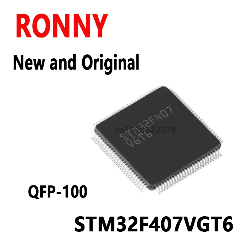 1PCS New and Original  STM32F407 VGT6  QFP-100 STM32F407VGT6