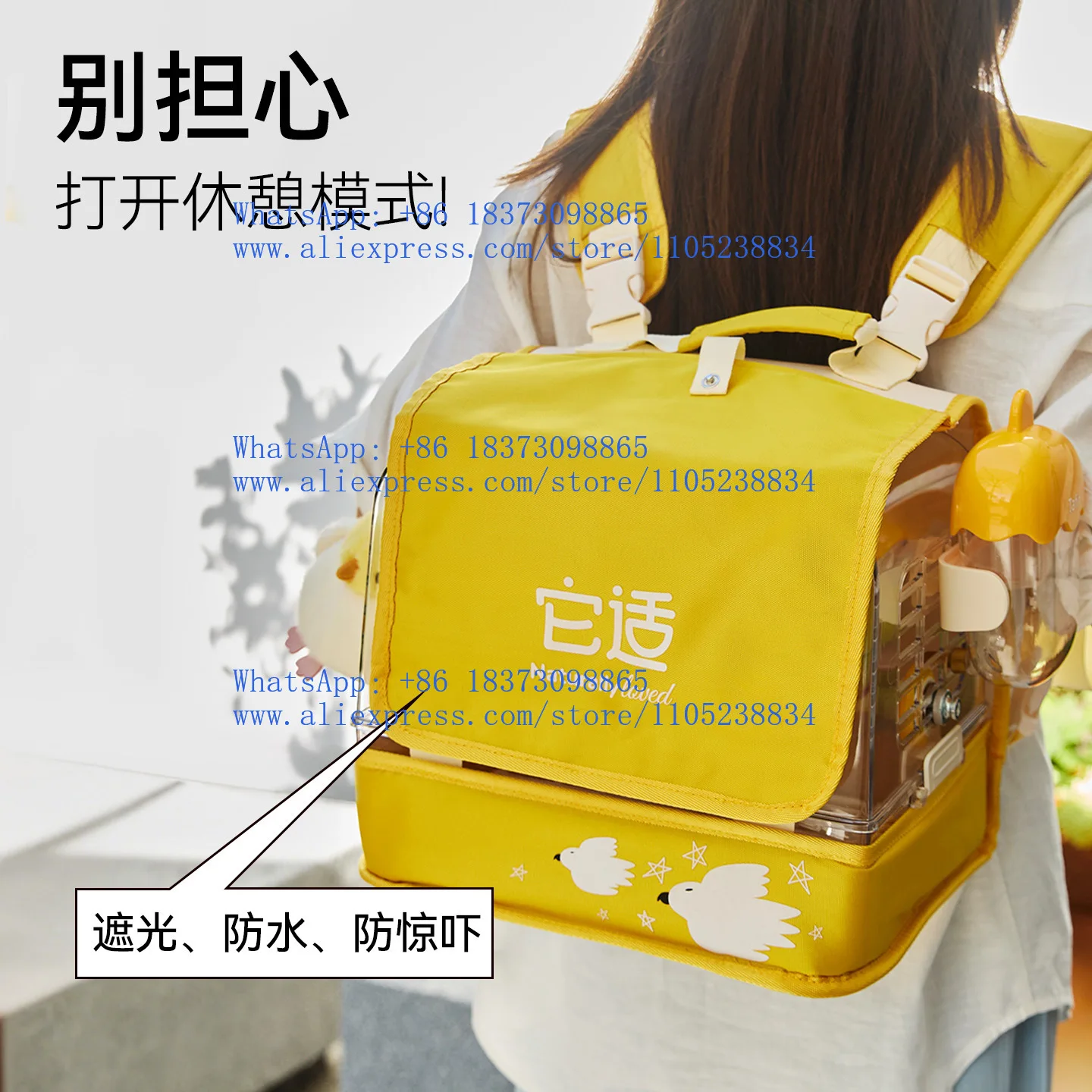 Parrot floating light go out bag peony take out cage Xuanfeng go out backpack little sun monk carry cage