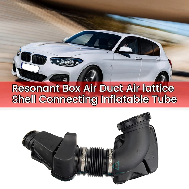 Car Resonant Box Air Duct Air Lattice Shell Connecting Inflatable Tube For-BMW F20 F35 G30 G38 G11 G12 B48 13718601681