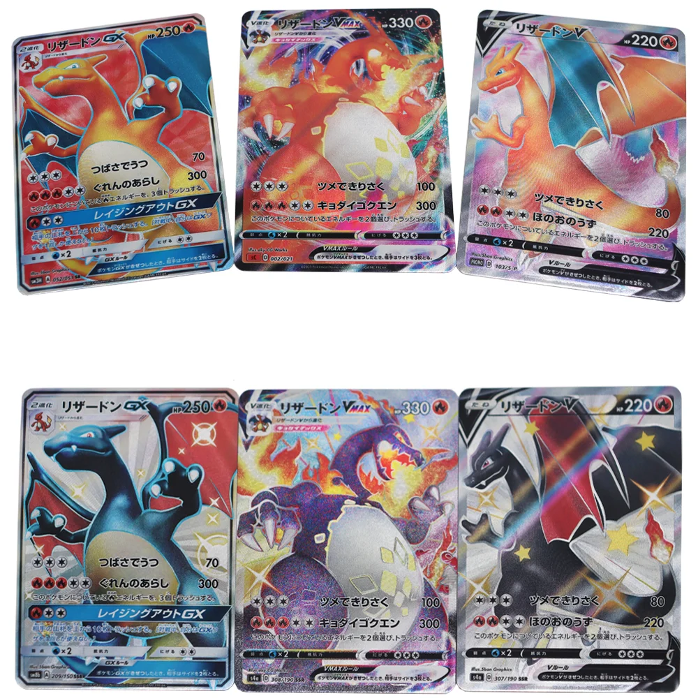 6PCS PTCG Charizard V VMAX Japanese Course Flash Texture Anime Board Game Hobby Collection Card Birthday Gift