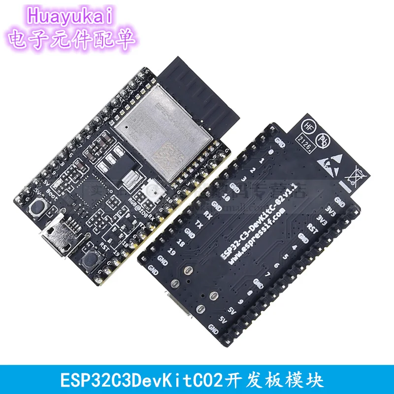 ESP32-C3-DevKitM-1 ESP32-C3-DevKitC-02 Development Board ESP32-C3 ESP32-C3-MINI-1 ESP32-C3-WROOM-02 ESP32 Wifi Wifiless Module