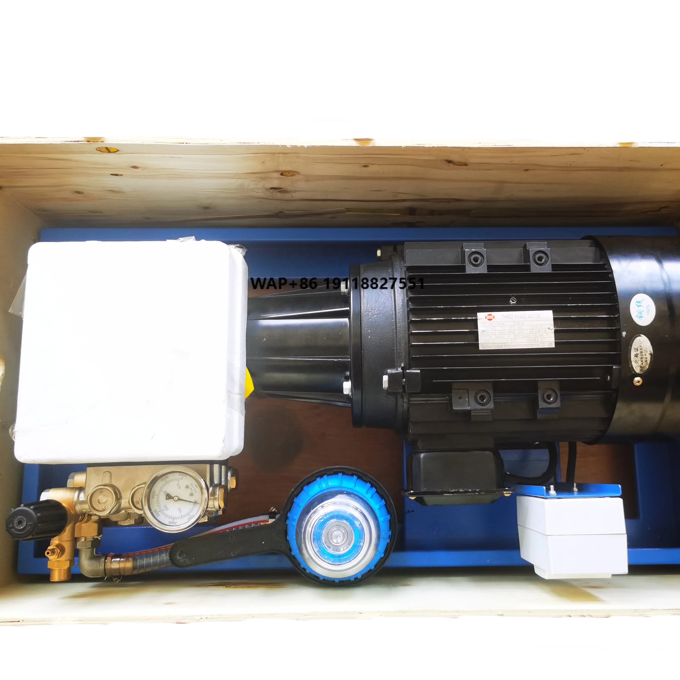 

Мойка высокого давления электрическая для автомобилей, новая модель, 5.5 кВт, 200 бар, 15 л/мин, итальянская помпа W201