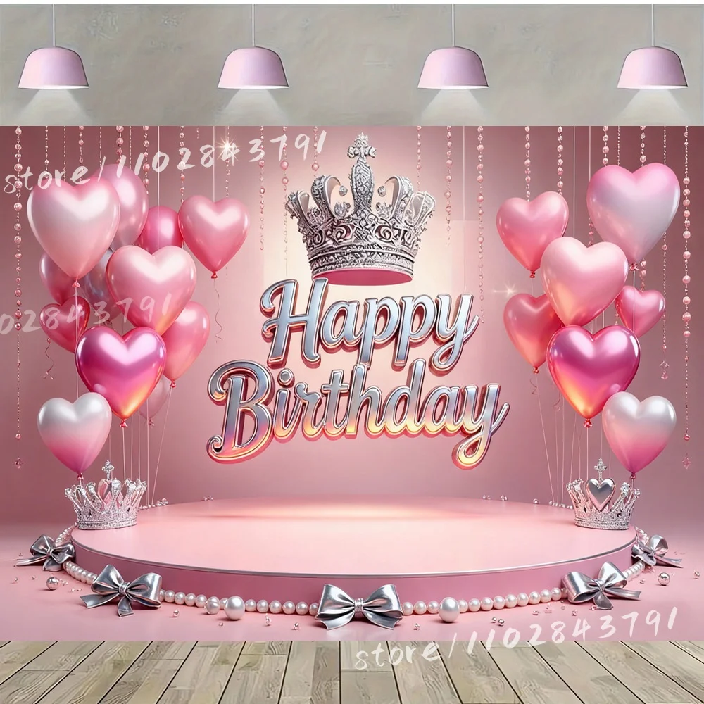 Pink Gold Crown Happy Birthday Backdrop For Women Champagne Party Vintage Elegant Vinyl Photography Background Luxury Decor