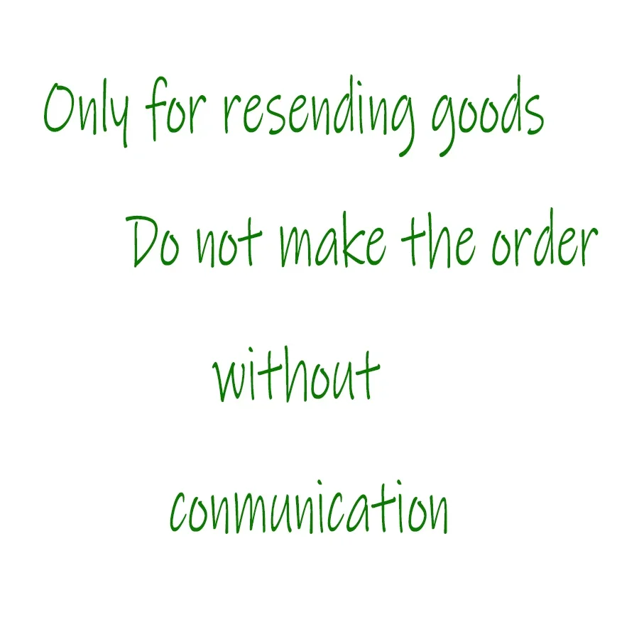 

Ссылка для повторной отправки товаров