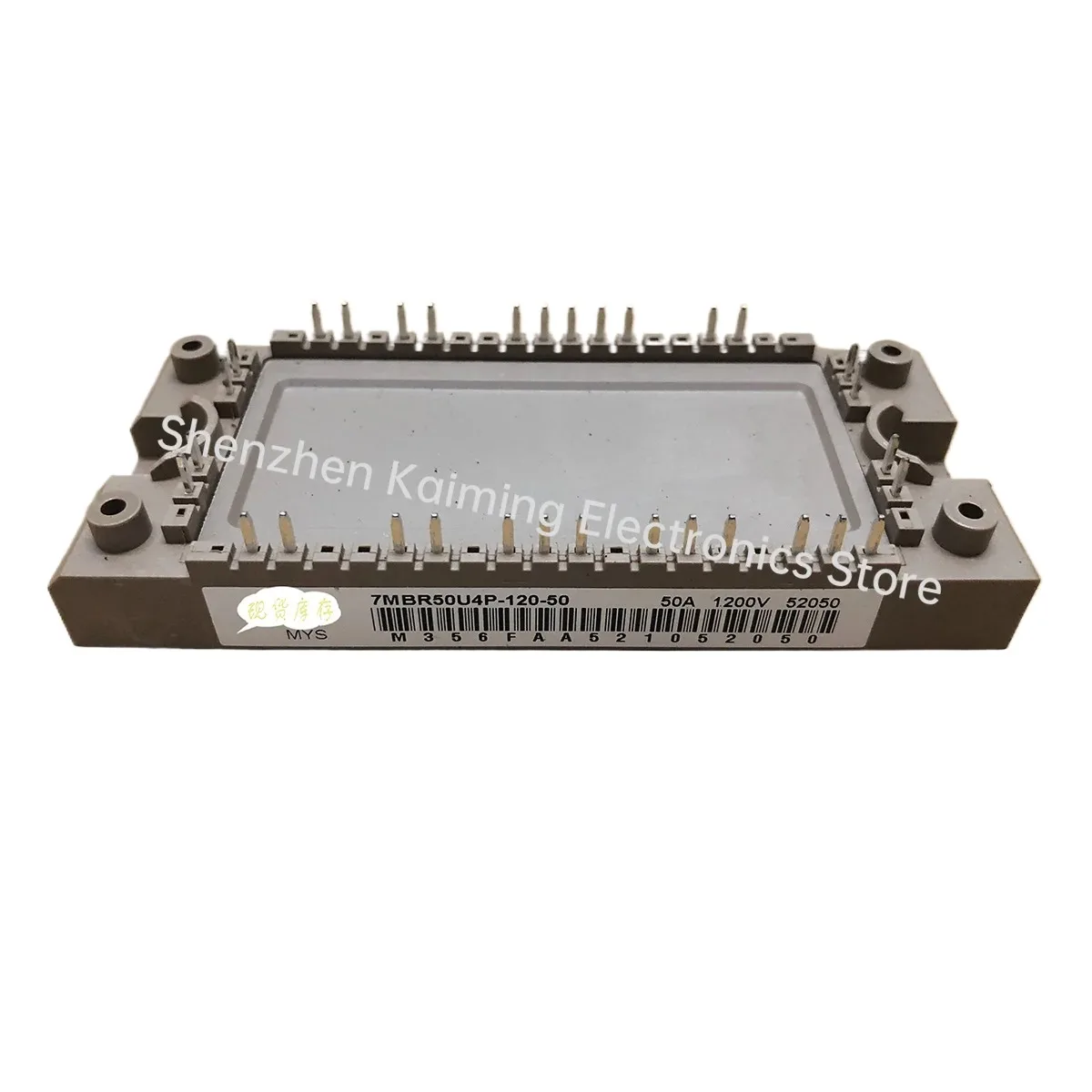 

7MBR50U4P-120-50 7MBR35U4P-120-50 7MBR25U4P120-50 7MBR50VP-120-50 7MBR35VP-120-50 7MBR25VP120A-56 НОВЫЙ IGBT