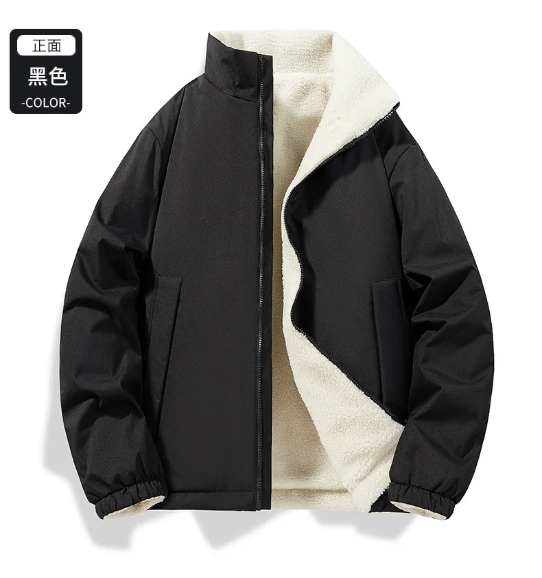 Winter new fashion solid color fleece-lined thickened warm windproof cotton jacket men's casual loose sports plus size coat