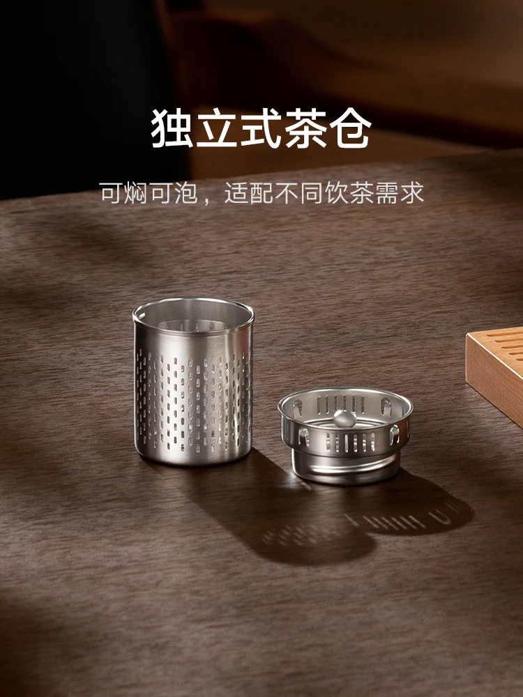 xiaomi mijia Double glass cup tea separation cup household portable high temperature resistant large capacity tea cup men