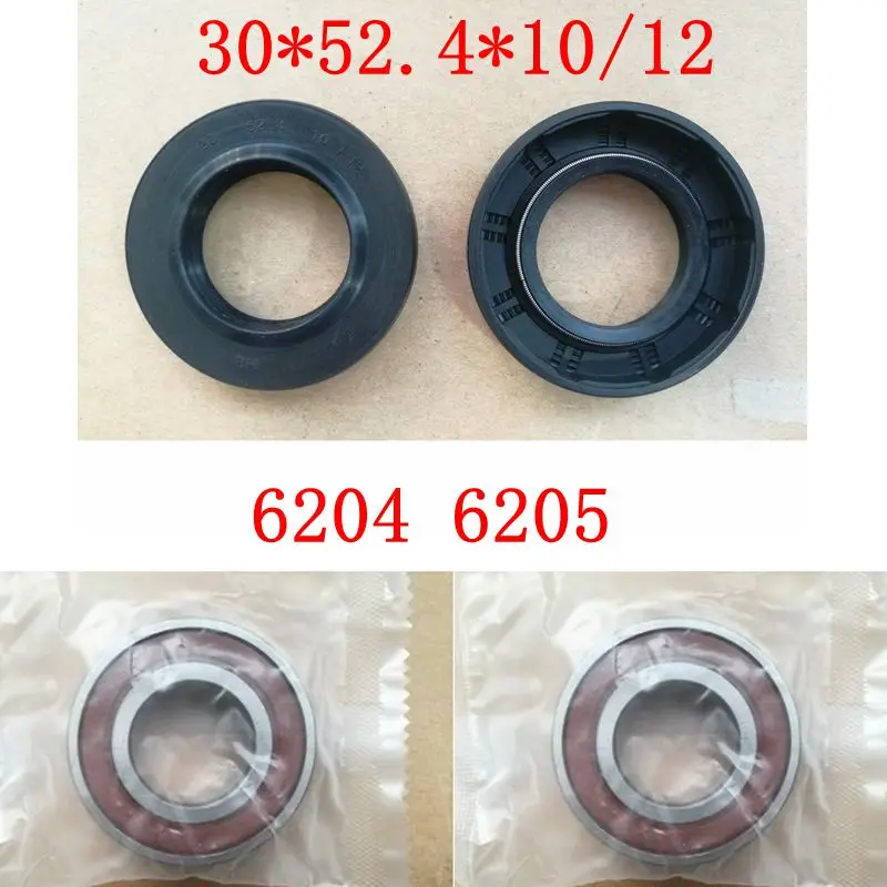 For Siemens drum washing machine bearings 6203 6204 6205 6206 6305 6306+Water seal Oil seal Sealing ring parts