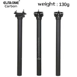 ELITA ONE Carbon Seatpost 27.2/30.9/31.6mm MTB/Road Bike Carbon Fiber Seatpost Titanium Bolts Light 130g Seat Tube