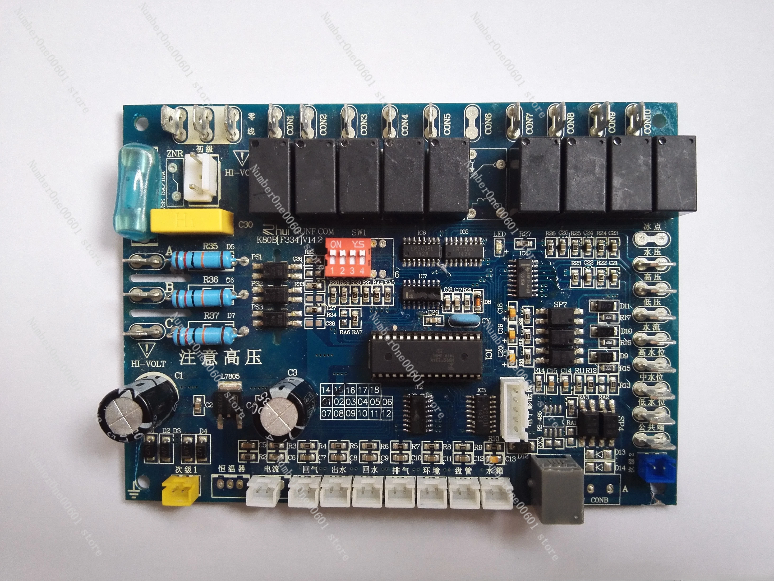 Universal air energy water heater circuit board control board, single and double system