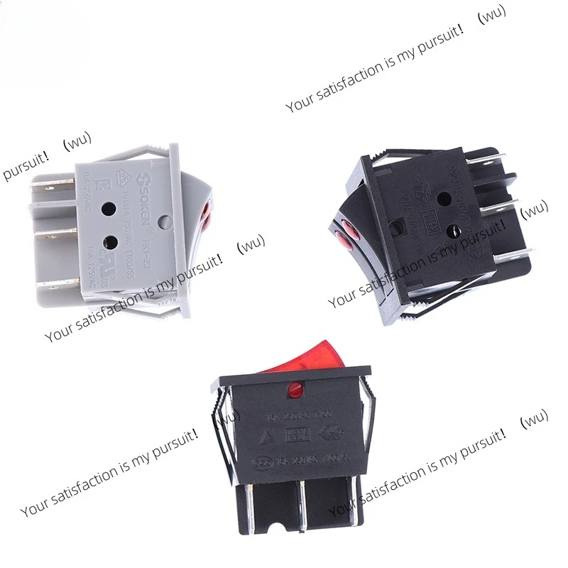 RK1-23 Oil Heater Switch ON/OFF  Rocker Switch 250V/16A With Double Buttons 1Pcs