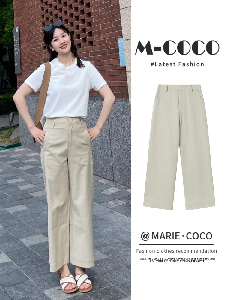 

Washed Cotton Khaki Casual Work Pants Women's Thin Straight Leg Wide Leg Pants Spring Summer Small Size Nine Points