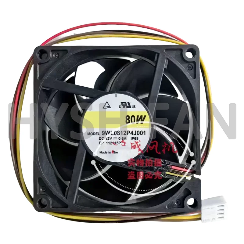 9WL0812P4J001 New Original 12V 0.6A Waterproof Inverter Cooling Fan