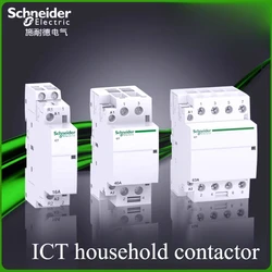 Schneider ICT Building Contactor Household Contactor ICT Series One-click Power Off