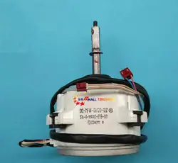 New Toshiba DC Fan IFA 1FA-4-M4A0-164-00 SIC-71FW-D890-2A SIC-71FW-D8120-12Z 1FA-4-M4A0-239-00