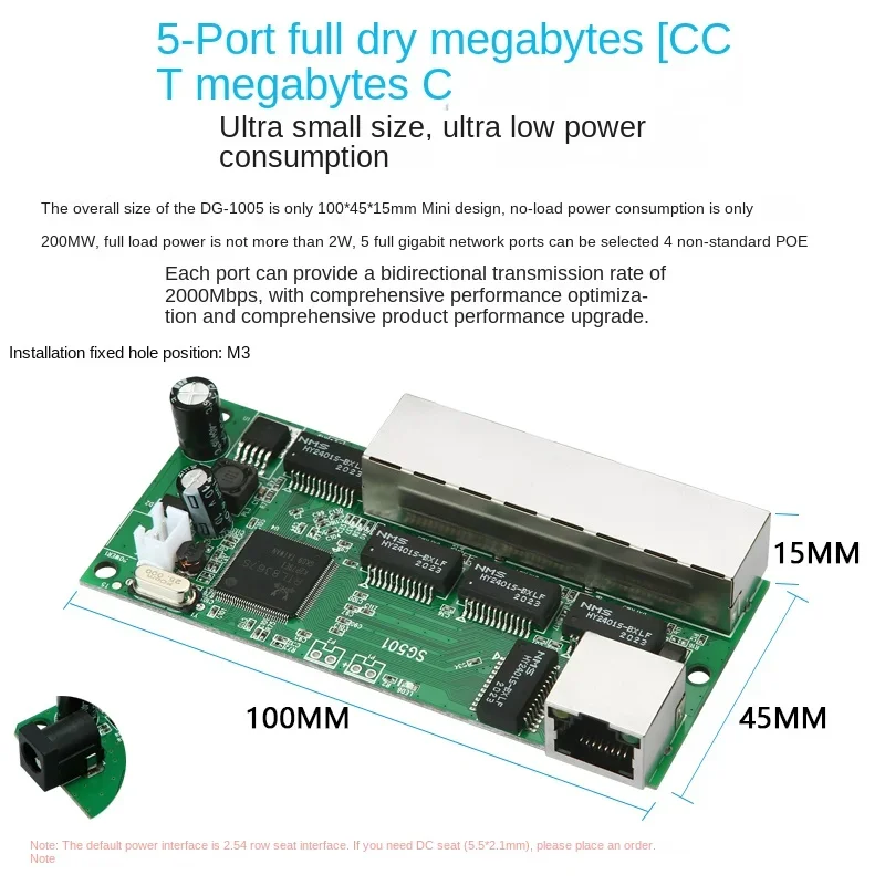 Mini 5-port Gigabit Switch Module 4-port 1000M Reverse Power Supply POE48 Bare Board Industrial-grade Data Transmission