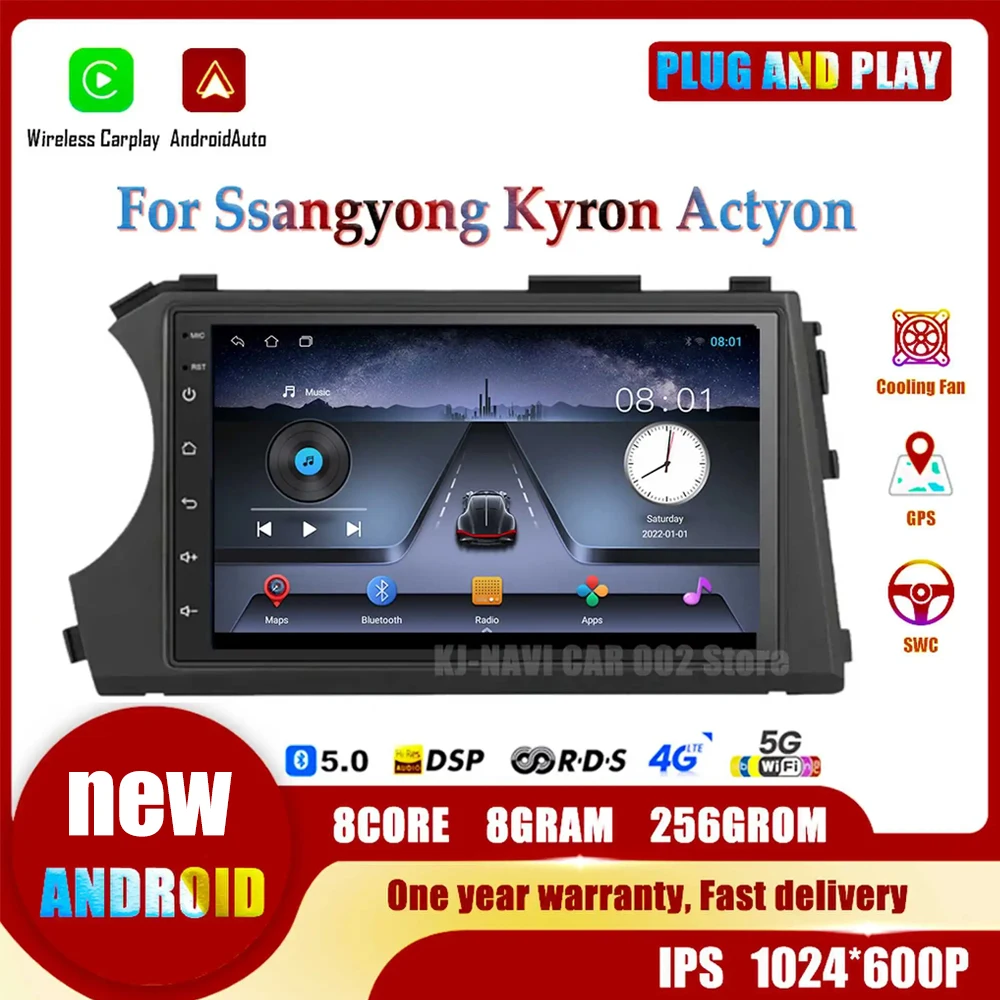 

7" Android 14 for Ssangyong Kyron Actyon 2005-2013 Navigation Player BT Multimedia Player Wireless Carplay Screem WIFI Head Unit