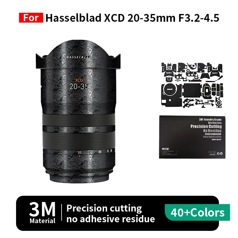 

Mebont для Hasselblad 20-35 мм кожа XCD 20-35 мм F3.2-4.5 наклейка на объектив камеры защитная пленка полная защита без остатков