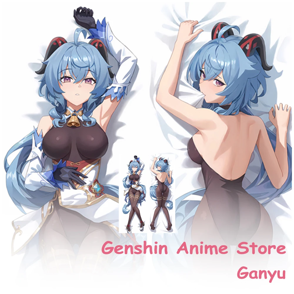 

Игра Genshin Impact Ganyu Подушка Dakimakura Чехол Декор комнаты Отаку Подушка для сна Чехлы для подушек Обнимающее тело Реквизит для косплея