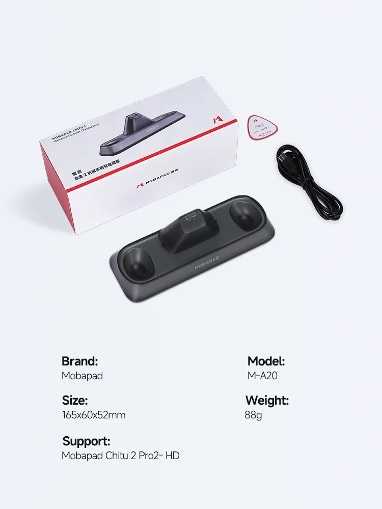 Immagine 7: Stazione di ricarica MOBAPAD M-A20 per controller CHItU 2 Switch2 Pro2 HD, accessori per gamepad.