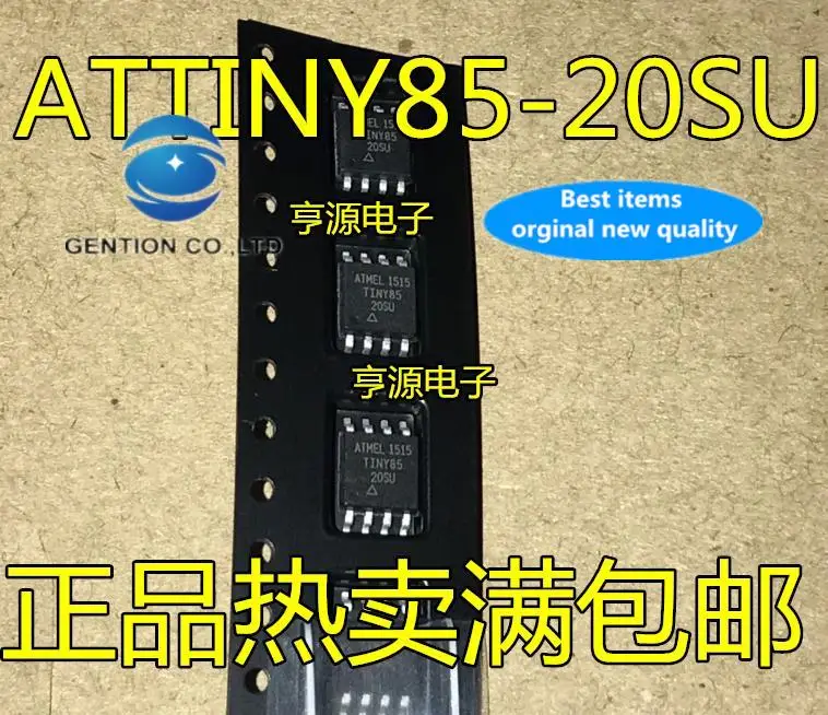

5pcs 100% orginal new ATTINY85 ATTINY85-20SU INY85 SOP-8 wide body MCU microcontroller