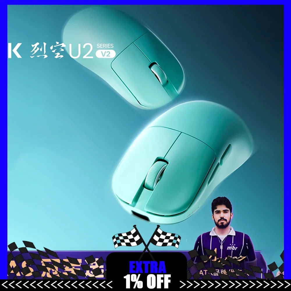 ATK U2 V2 Ultimate Wireless Mouse 3-Mode Paw3950ultra Nordic54l15 45g Lightweight 0.263ms Low Latency 600mah for fps gamer Gifts